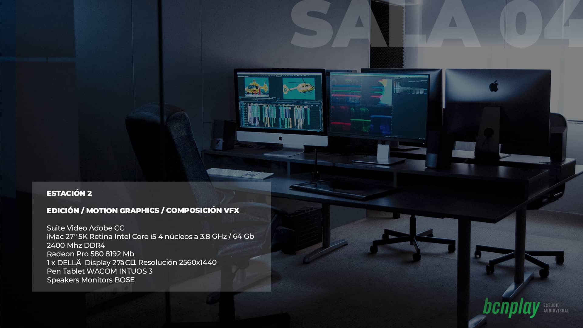 sala04_E2